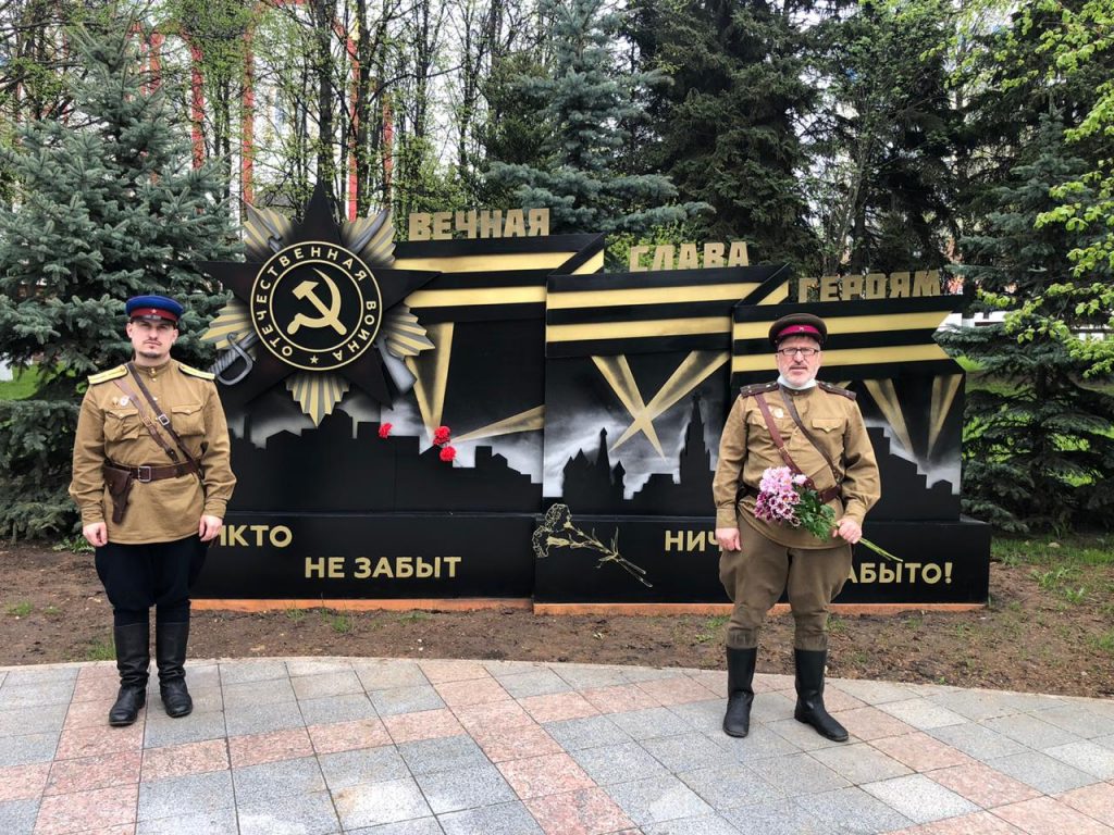 Московская государственная академия водного транспорта - Московская  государственная академия водного транспорта Moscow State Academy of Water  Transport